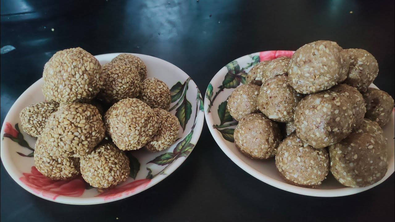 2 तरीके से बनाएं तिल गुड़ के लड्डू ।