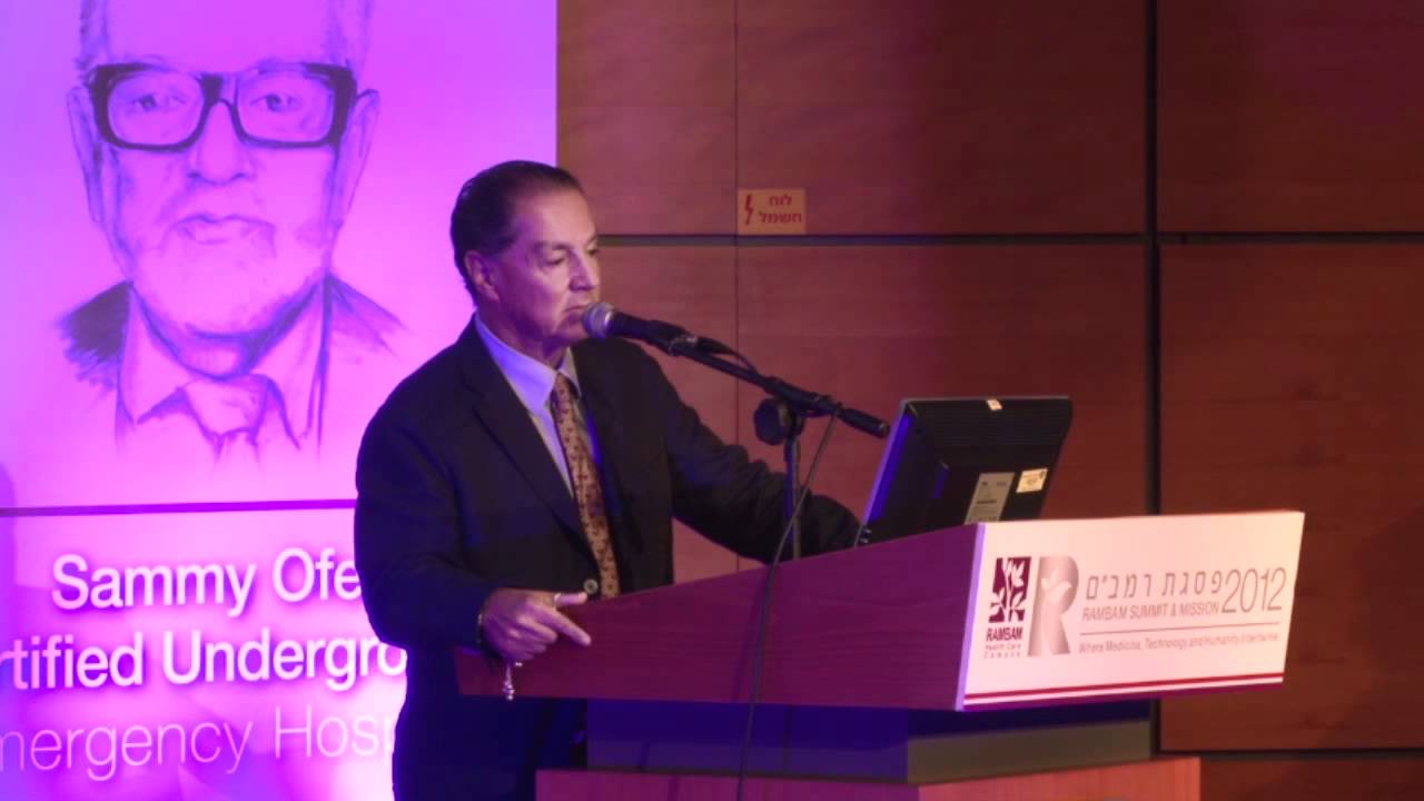 Eyal Ofer inaugurates the Sammy Ofer Emergency Hospital