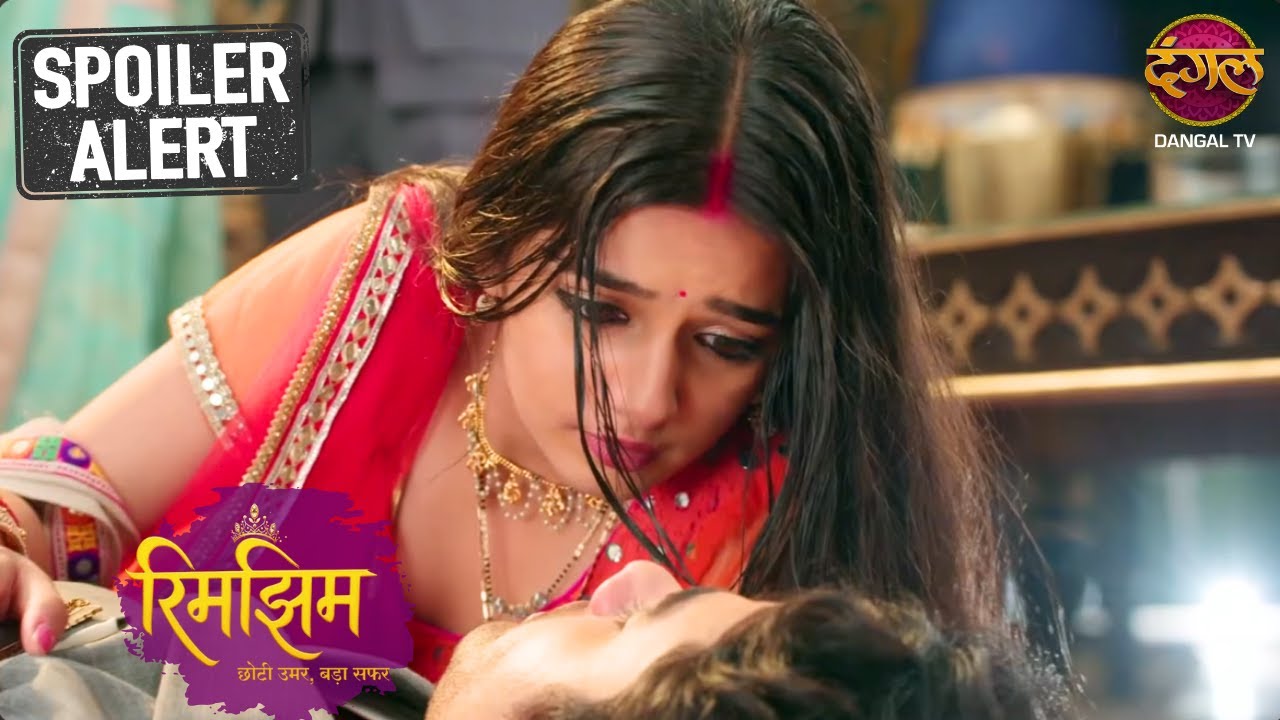 Sameer और Rimjhim के बीच बढ़ी नजदीकियां | Rimjhim | Latest Episode 104 | Sneak Peek