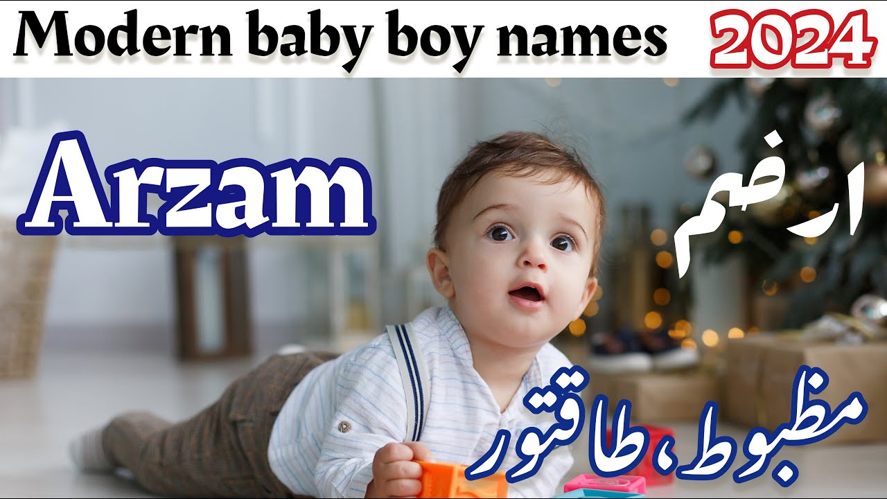 Muslim boys Modern and new Urdu names with islamic meanings 2024|names for pakistani boys