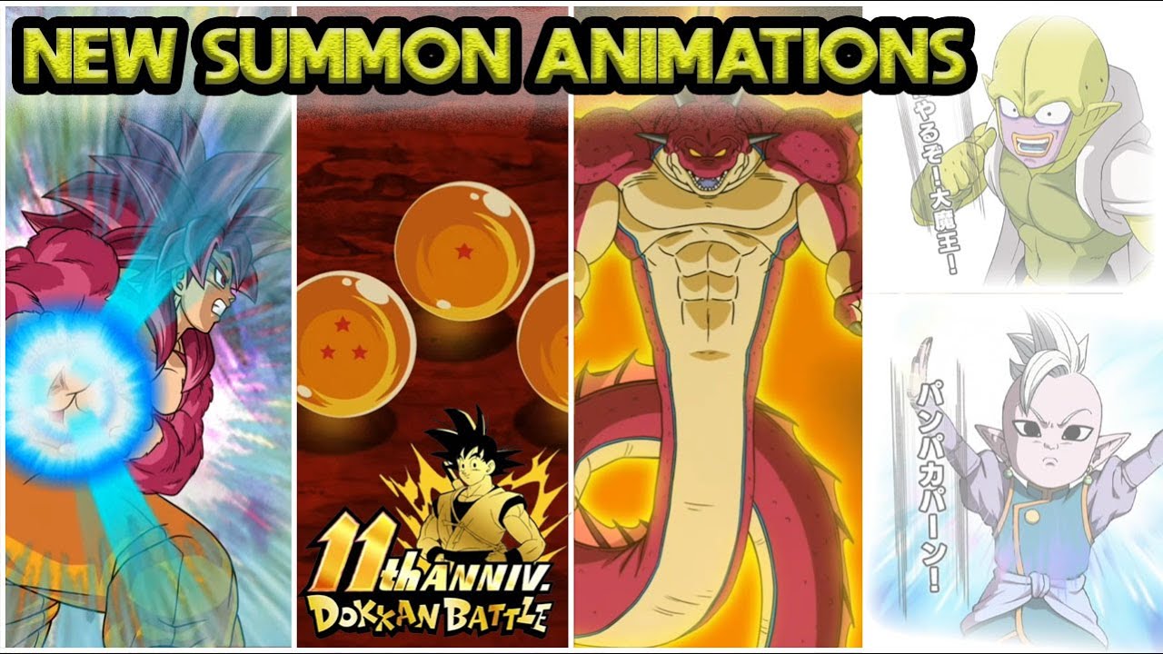 NEW 11TH ANNIVERSARY SUMMON ANIMATIONS! Dragon Ball Z Dokkan Battle