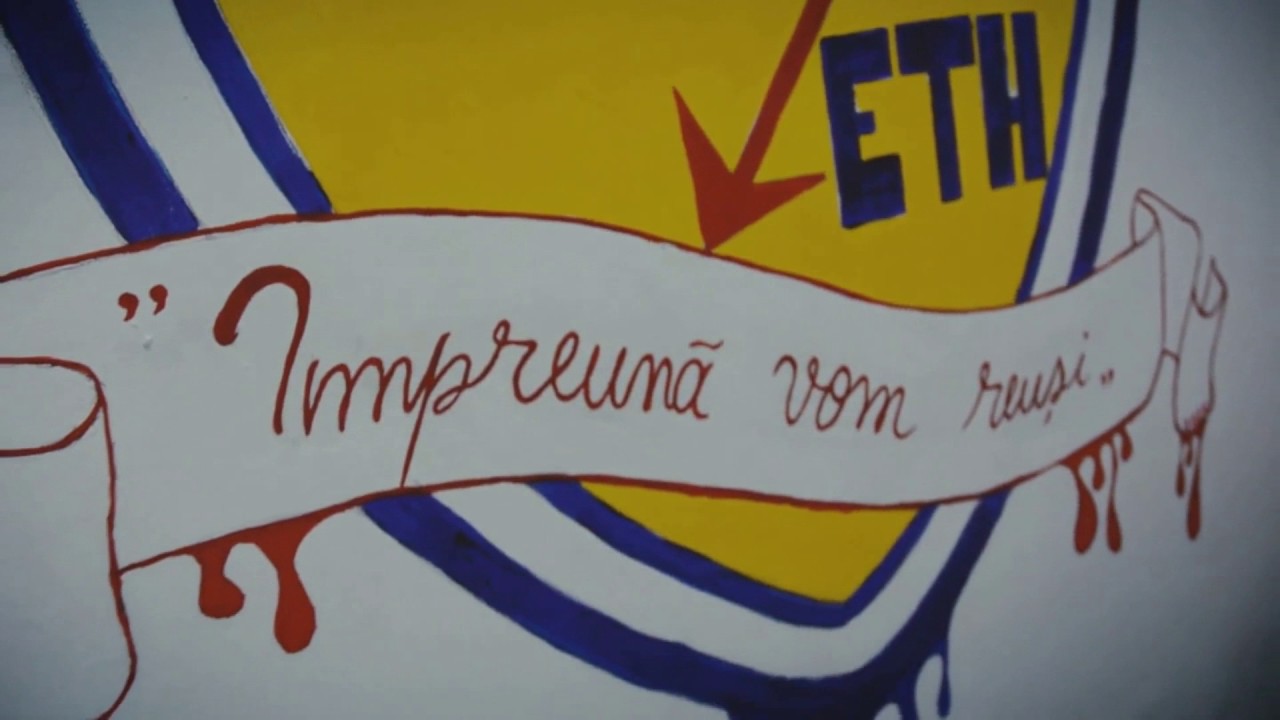 Facultatea de Inginerie Electrică, Energetică și Informatică Aplicată - Prezentare