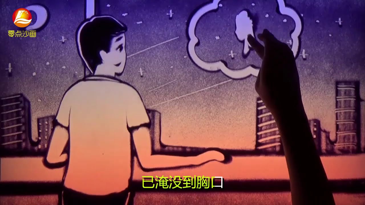 【鄭源】 無情的溫柔