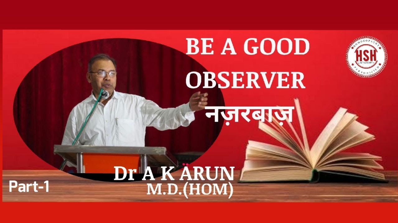 KEY OF MIND METHOD PART 1;Dr A K ARUN SIR