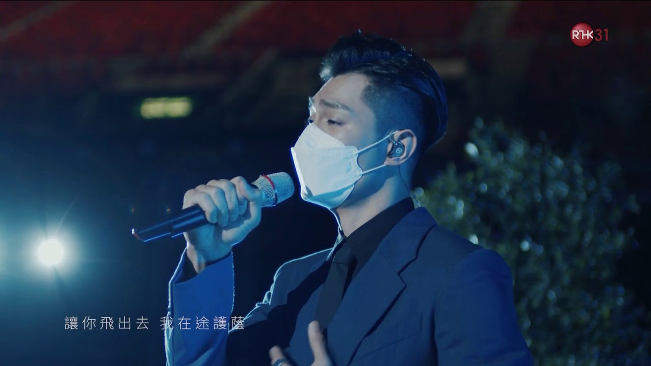 210116 周柏豪 Pakho - 讓愛高飛 ○ 第43屆十大中文金曲 音樂說