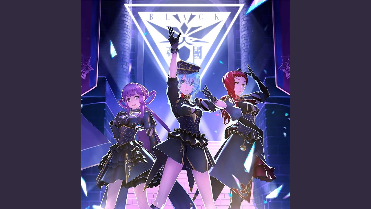 Wonderful Future