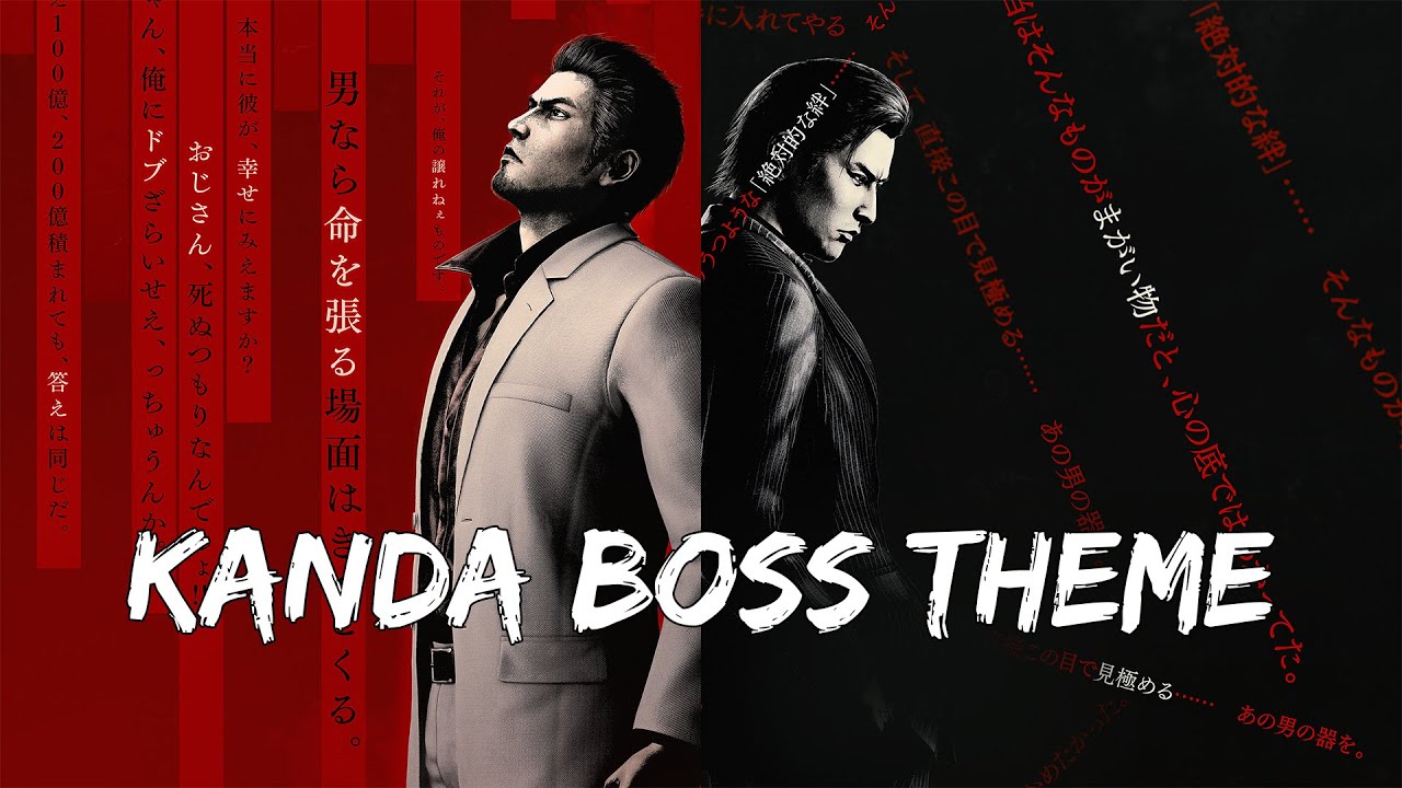 [Yakuza Kiwami 3 & Dark Ties OST] Kanda Boss Theme