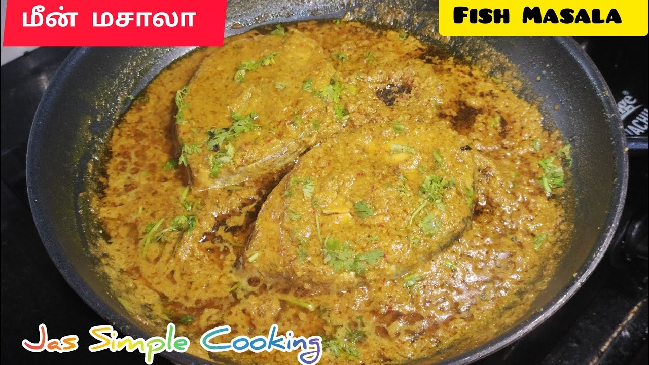 Meen Kuzhambu In Tamil | Fish Masala Recipe in Tamil | Meen Masala Recipe in Tamil | Fish Recipes 