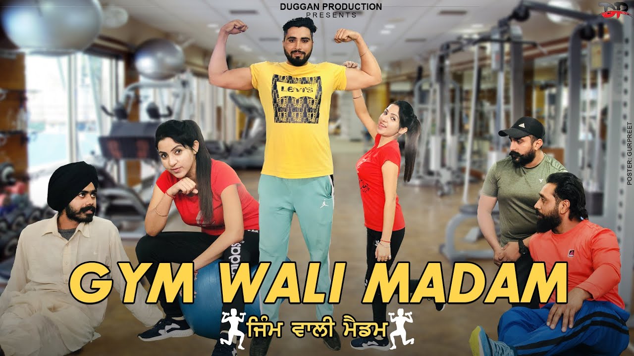 Gym Wali Madam😉 .New Funny Video . Gym ਵਿੱਚ ਕੁੜੀ ਨੇ ਪਵਾਇਆ ਪੰਗਾ || New Comedy Videos 2021 ||