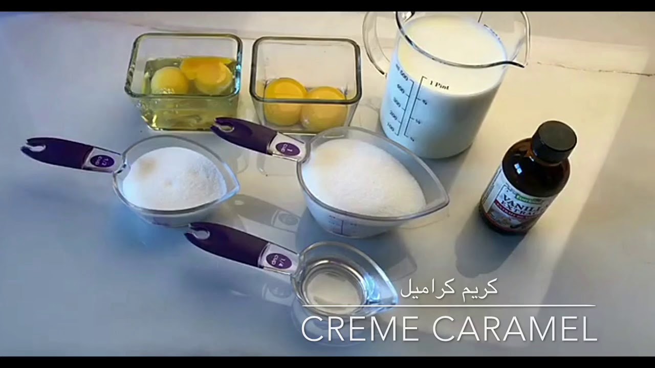 Creme Caramel كريم كراميل