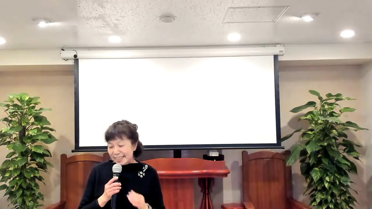 Yokohama Voice of Christ Church Sunday Service 2026年2月22日（Sun）