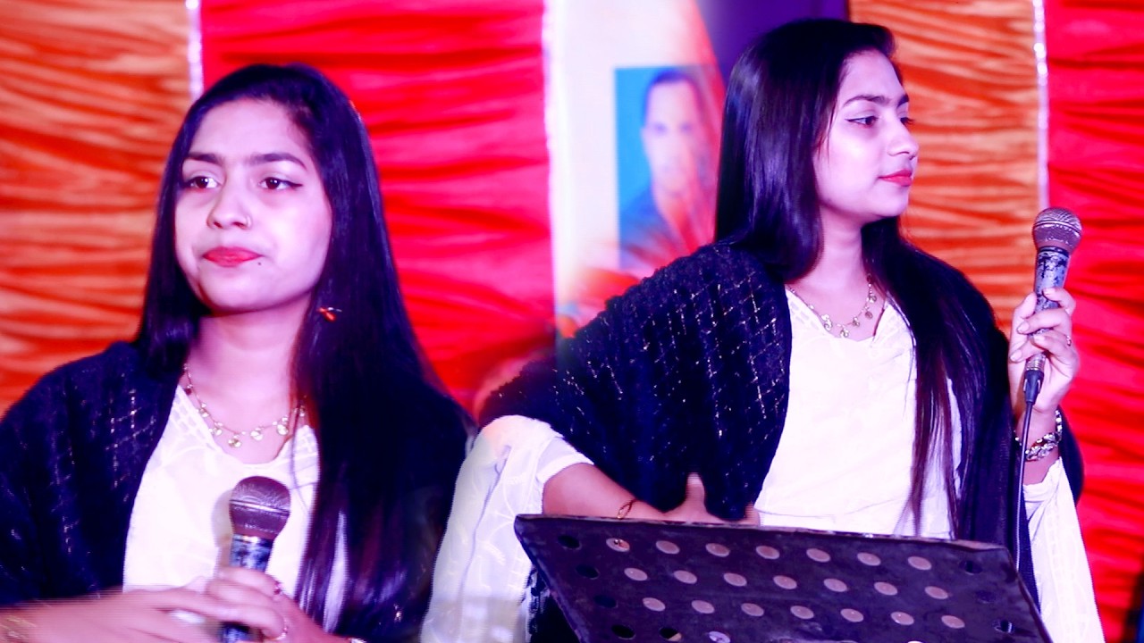 বেইমান মানুষ দেখতে কেমন তুমরা কিন্তু জান না শিল্পী হ্যাপি সরকার | বাউল বিচ্ছেদ গান তামিম মিডিয়া 2026