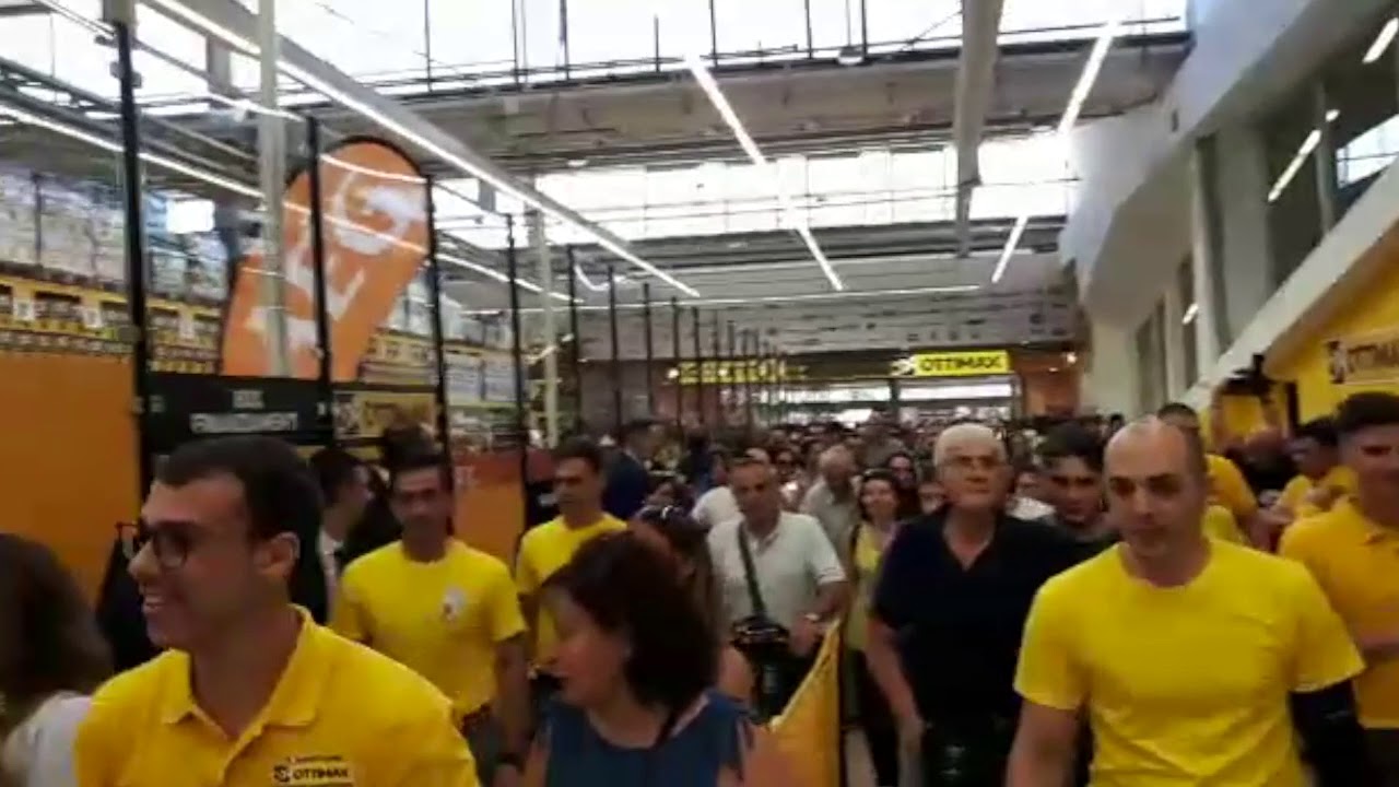 OTTIMAX CATANIA