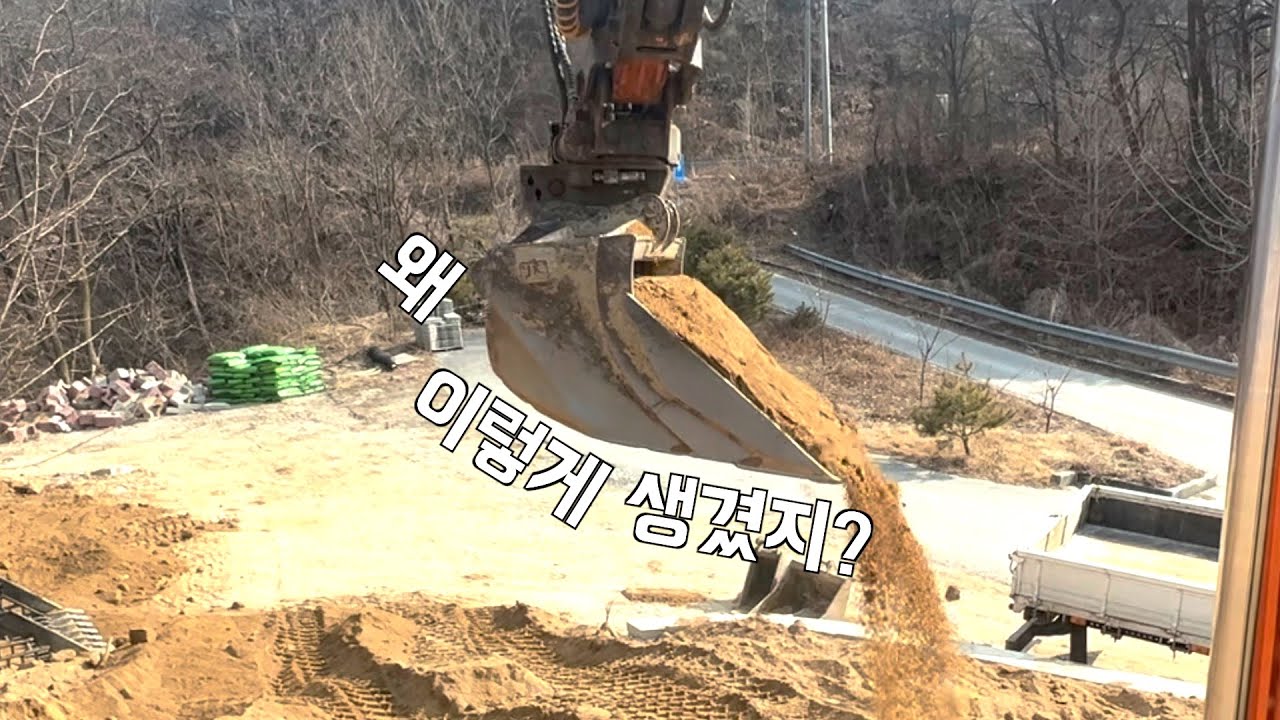 이대바가지를 꼭 써야하는 이유(쓰리핀 대버킷)