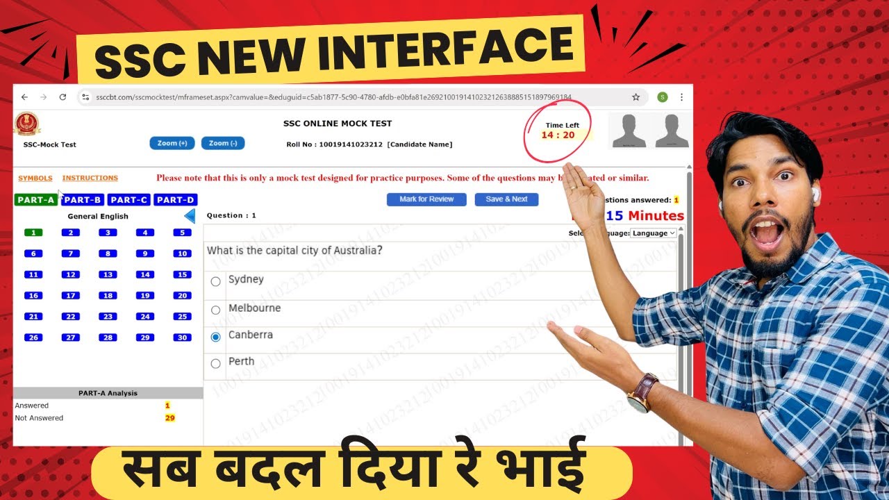 SSC New Vendor Interface Step By Step Explanation | Sab change kar diya 😥
