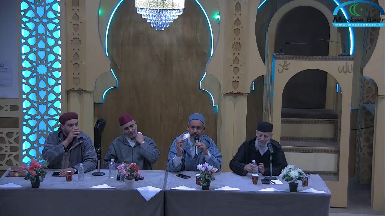 Moskee badr