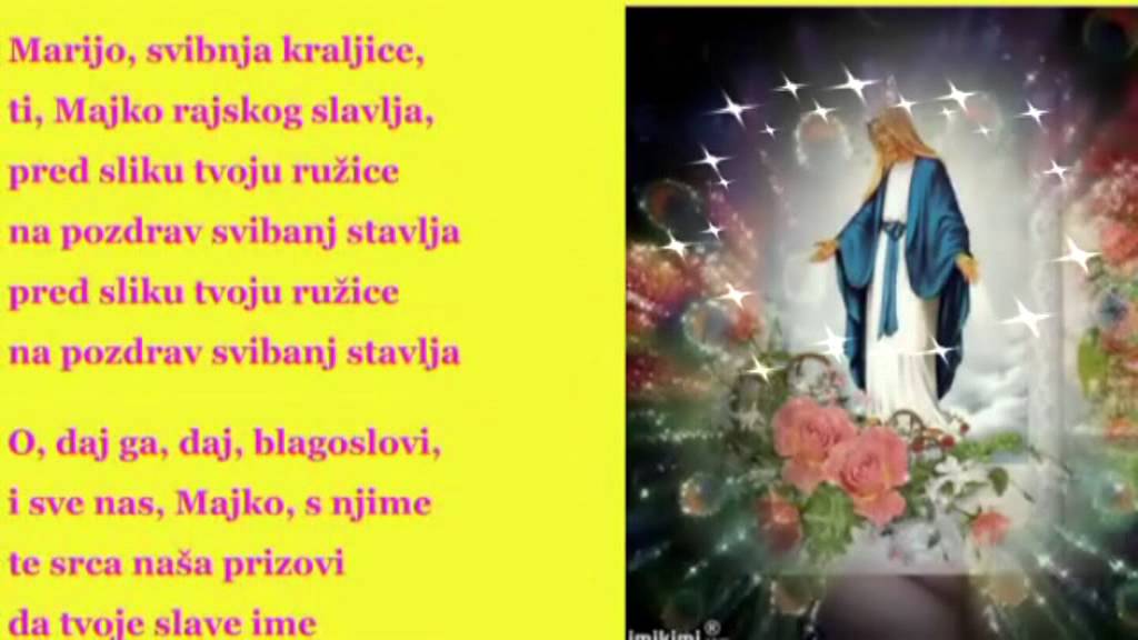 MARIJO ❤ SVIBNJA KRALJICE ჱܓჱܓ