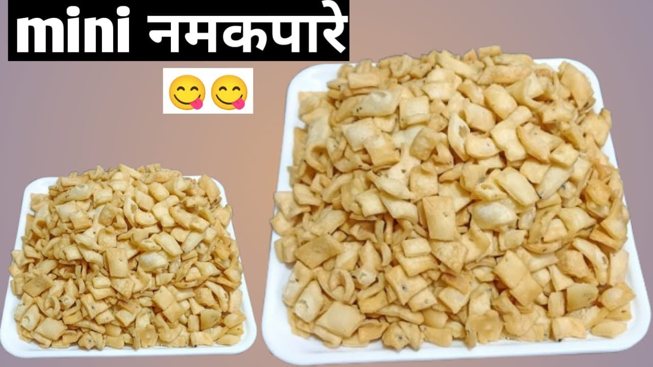 Crispy Namakpare Recipe | Easy Indian Tea Time Snack Perfect Namak Para at Home|mini namkpara#shorts