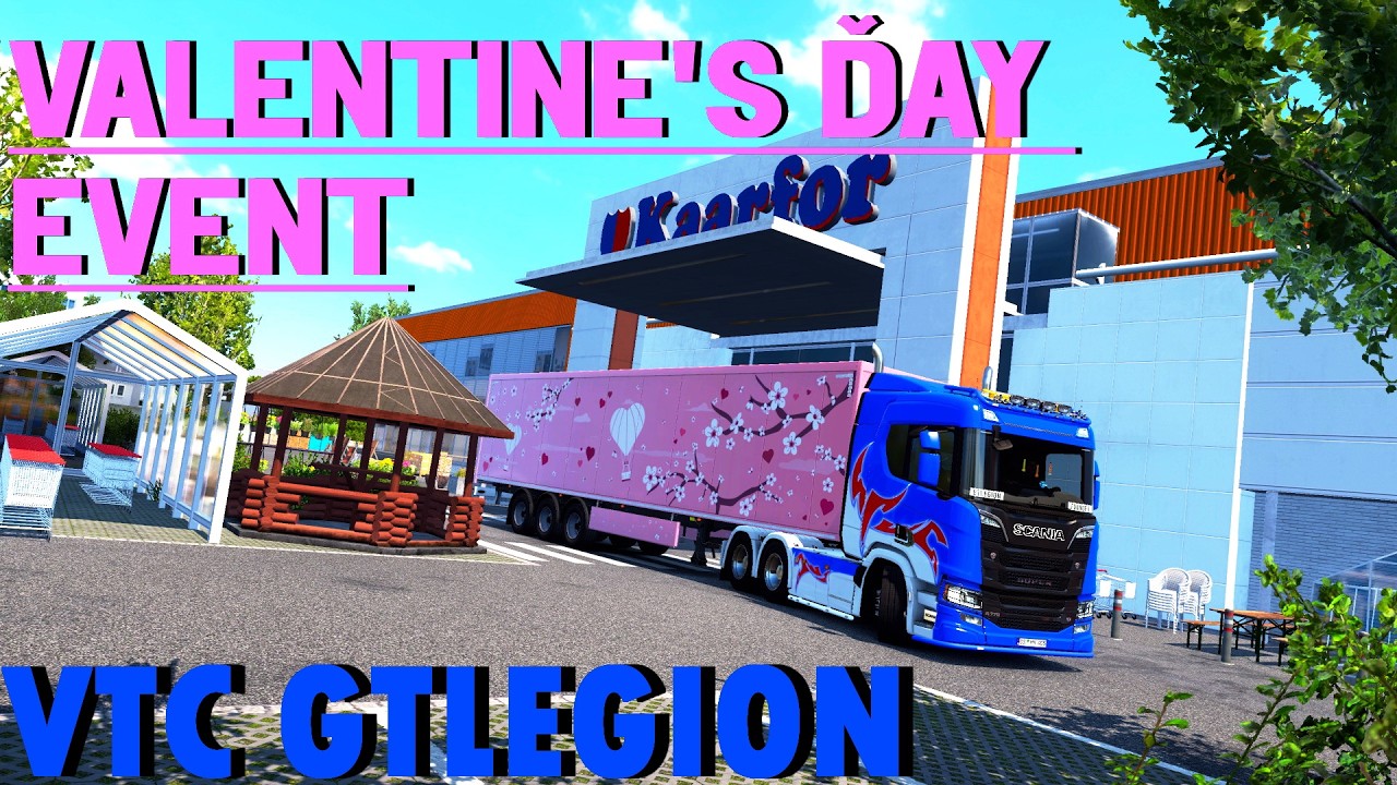 ВОЗИМ ВАЛЕНТИНКИ | Valentine Presents | VTC GTLEGION | Moza r5