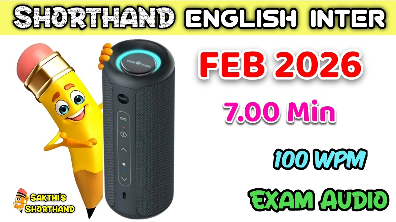 English inter FEB 2026 ✍️ 100 WPM ✏️ Exam Audio