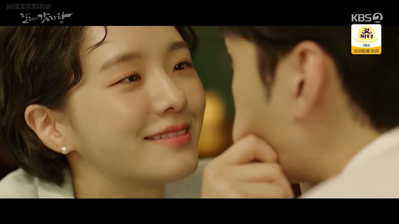 Cute couple as Dal-ri and Gamja-tang |SIM