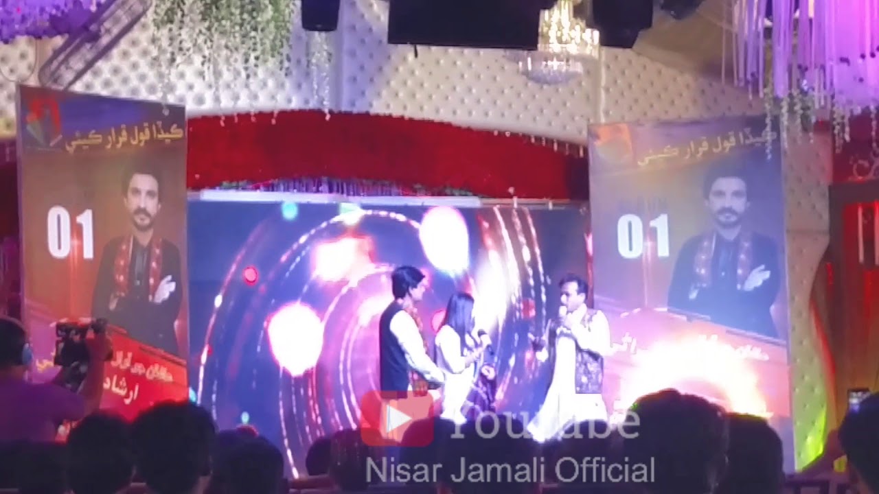 New video of Sohrab soomro & Ali gull malah