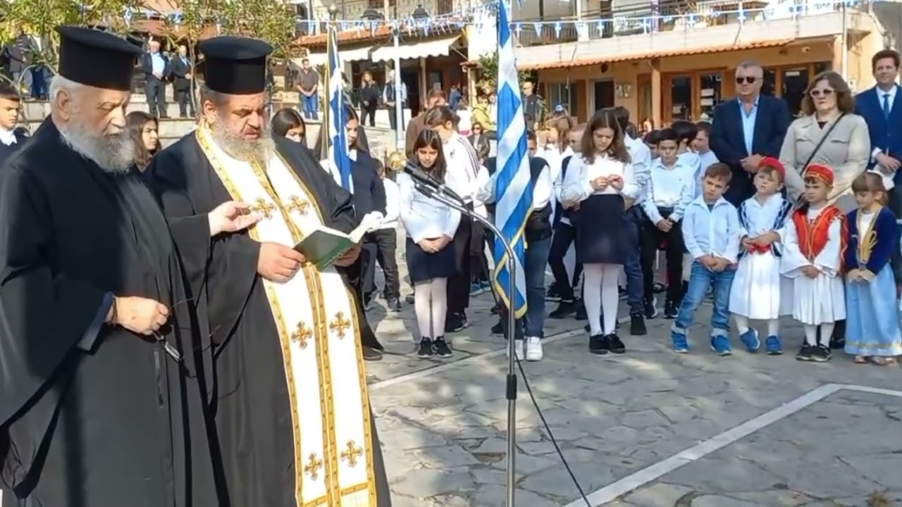 Ρητίνη Πιερίας - Εορταστικές Εκδηλώσεις για την επέτειο της 28ης Οκτωβρίου