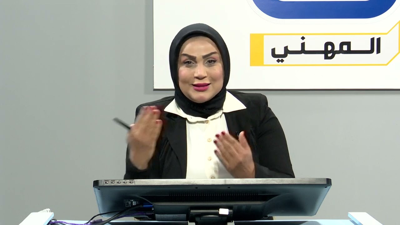 العلوم الصناعية الثالث المهني فرع الصناعي تكنلوجيا الاعلام -الانتاج الاذاعي والتلفزيوني ج3