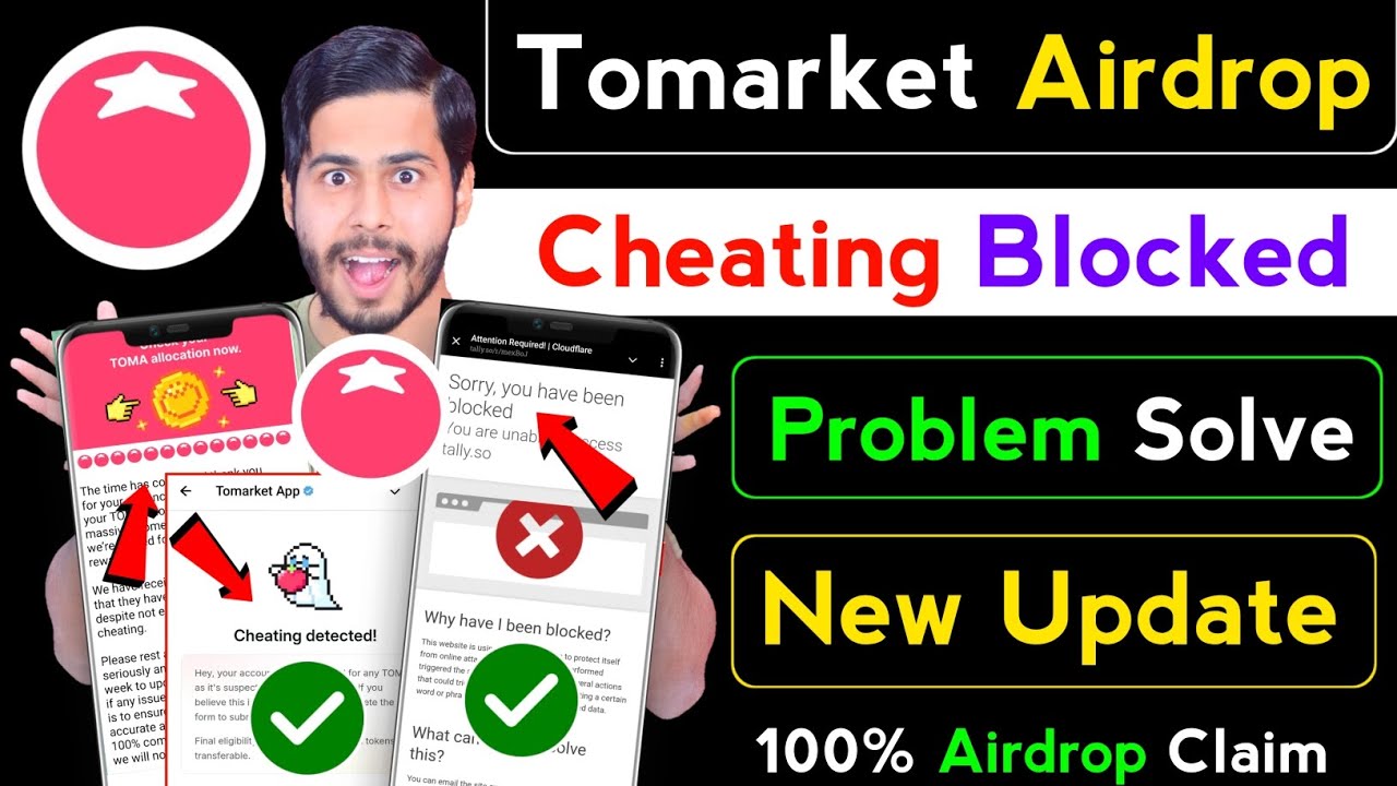 Tomarket Airdrop Blocked 🍅 tomarket cheating detected, tomarket new update, tomarket token, tomarket