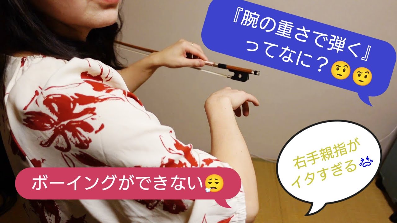 《ボーイングのキホンの大事な、実はシンプルな考え方》