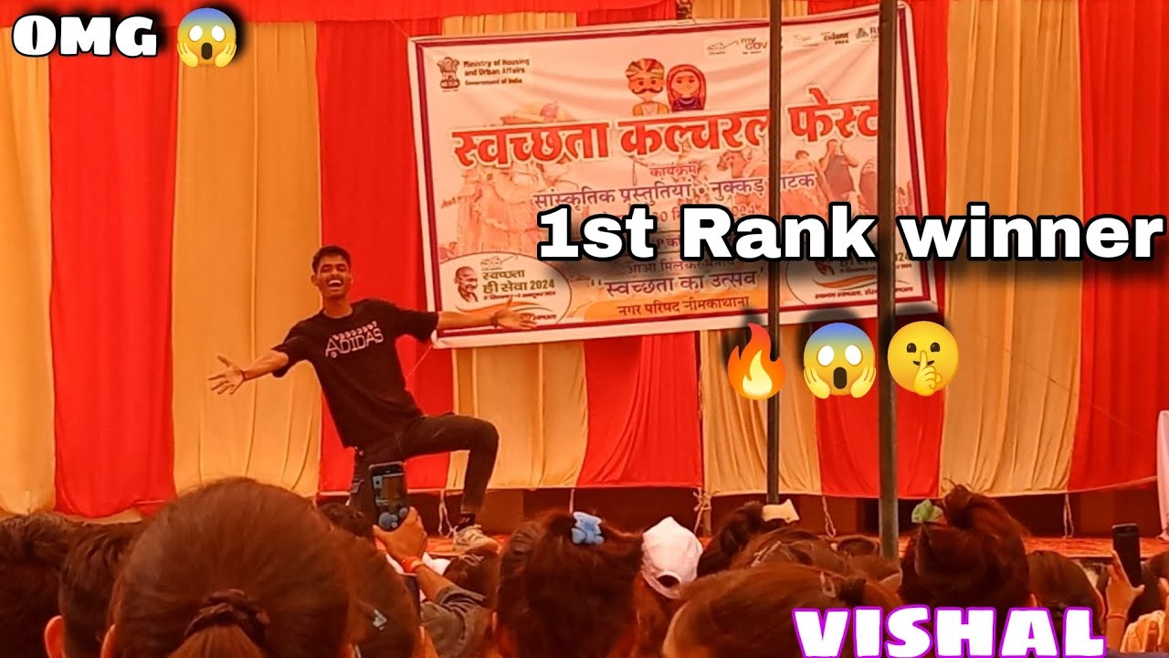 Snkp college dance 😱🔥 | vishal | dance competition | 1st rank winner | Neemkathna college | #dance.