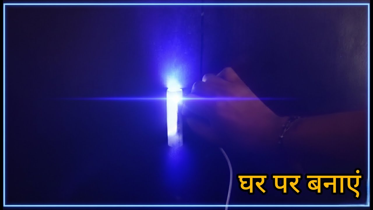 Don't Buy Any Night Light Before Watching This! 🚫💡 wall lamp light kaise banaye/wall lamp light