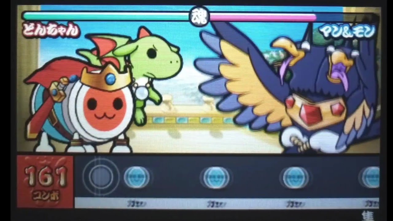 【太鼓の達人3DS ちびドラゴンと不思議なオーブ】全ボス戦 辛口 オーブ未使用