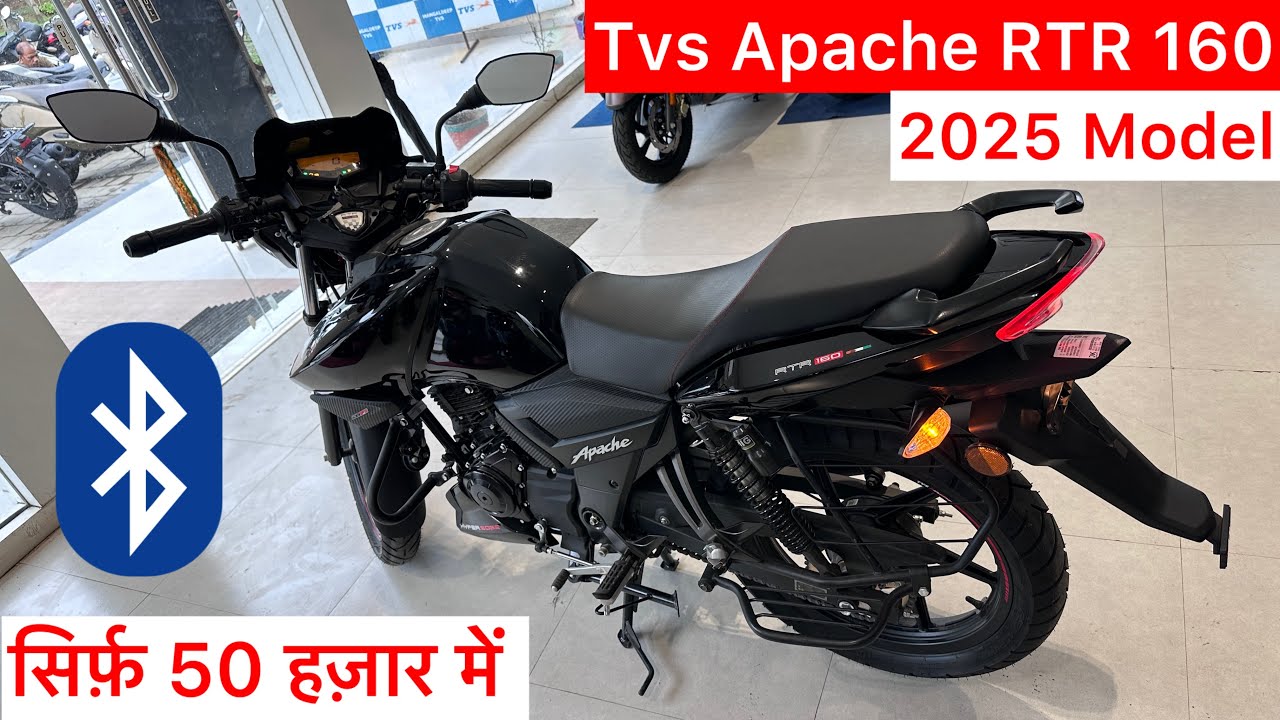 New Tvs Apache RTR 160 2V 2025 Model Review | Tvs Apache RTR 160 2v | Tvs Apache | Apache 160