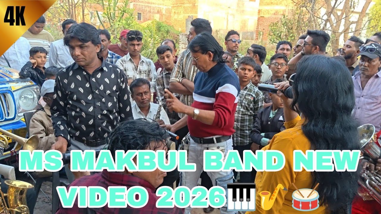 MS MAKBUL BAND PADRA NEW 2026 VIDEO 🎤🥁🎷🎹🎹9924098363