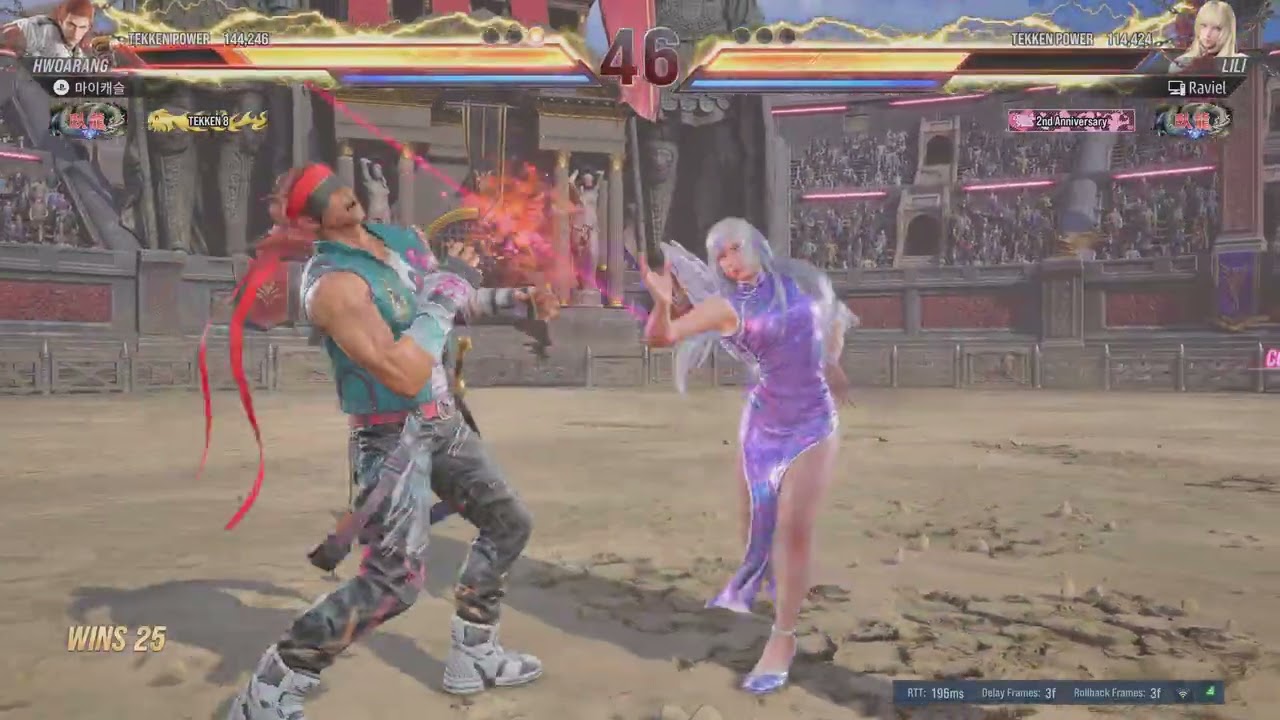 TEKKEN8_20260311214637