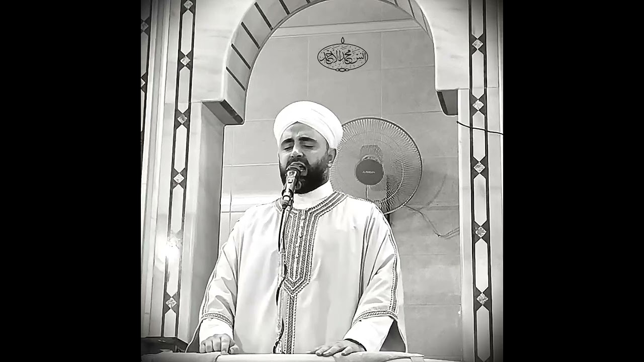 دعاء خطبة الجمعة كامل لفضيلة الشيخ أنس الأحمد حفظه الله #دعاء