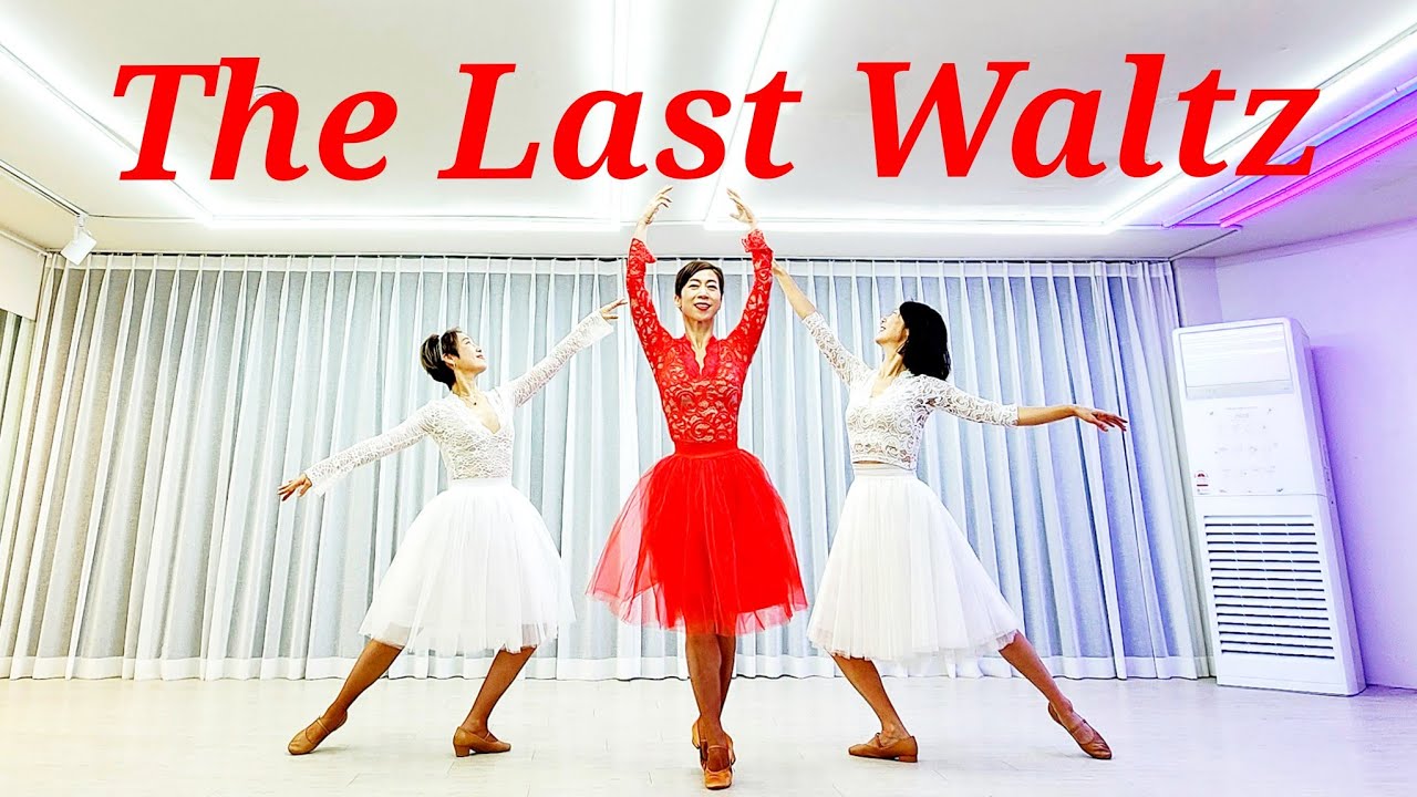 The Last Waltz LINEDANCE/초급왈츠라인댄스/Happy New Year 🎉/라인댄스배우는곳  민라인댄스코리아/전국지부모집 010-5469-9632 민정희