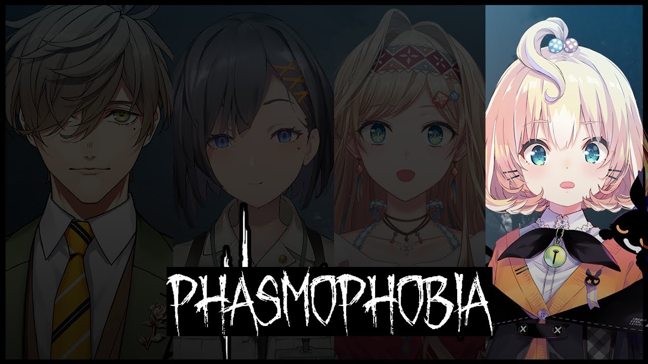 【PHASMOPHOBIA】GHOST CHASING TIME!!!  ☆⭒NIJISANJI EN ✧ Millie Parfait ☆