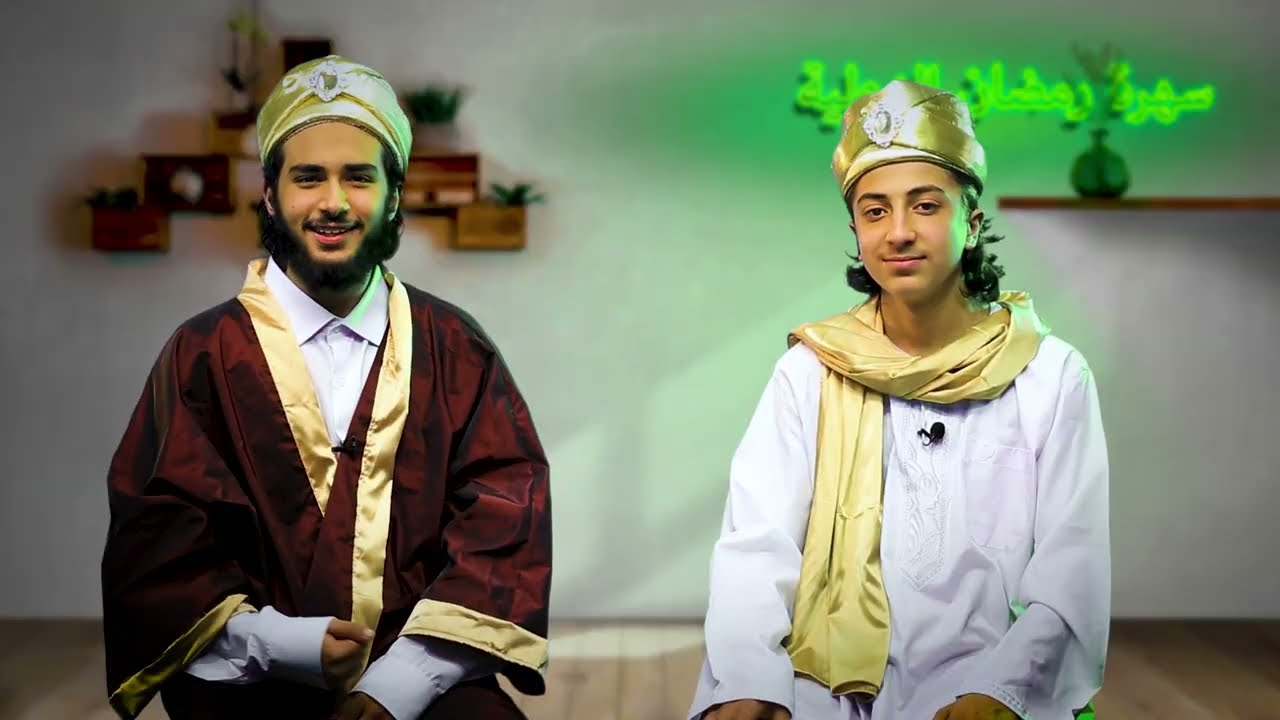 سهرة رمضان الدولية