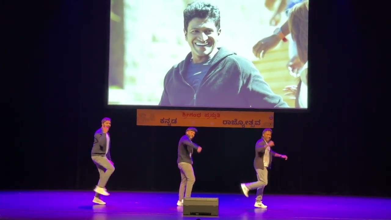 Shrigandha - Kannada Rajyotsava - 2025 - Netherlands