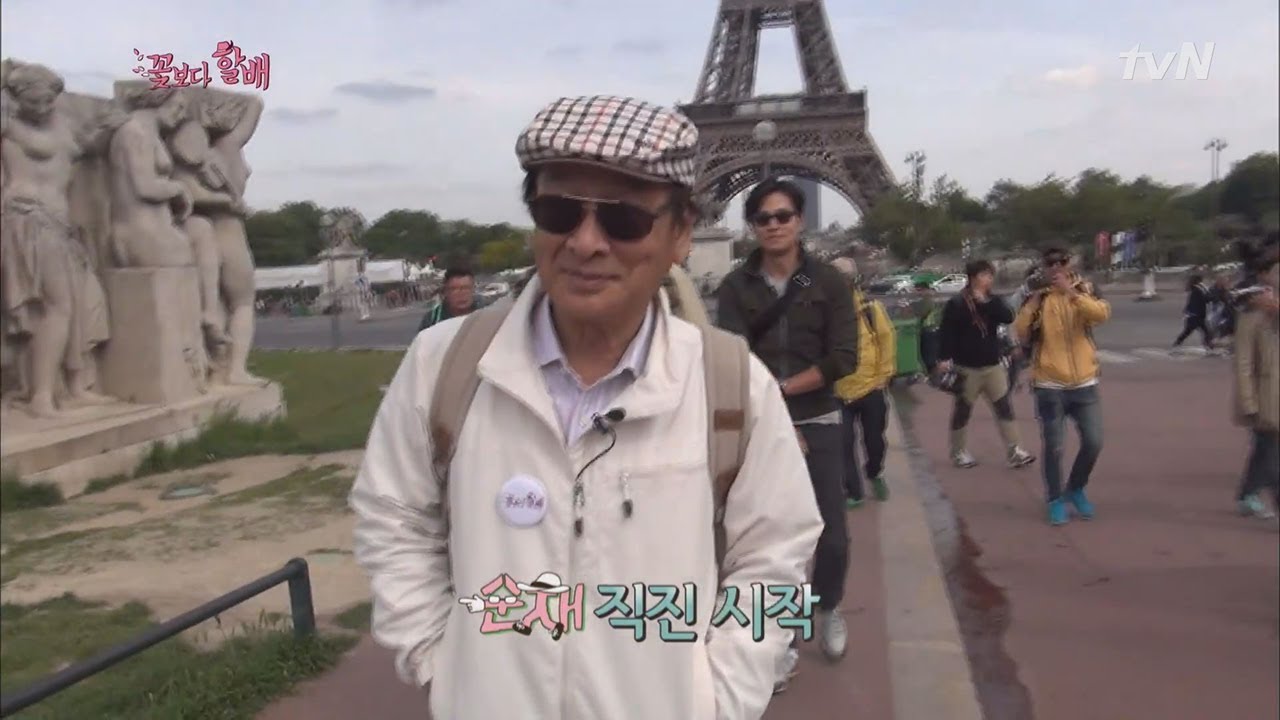 일섭을 힘들게 한 직진 순재의 '길' 꽃보다 할배 2화