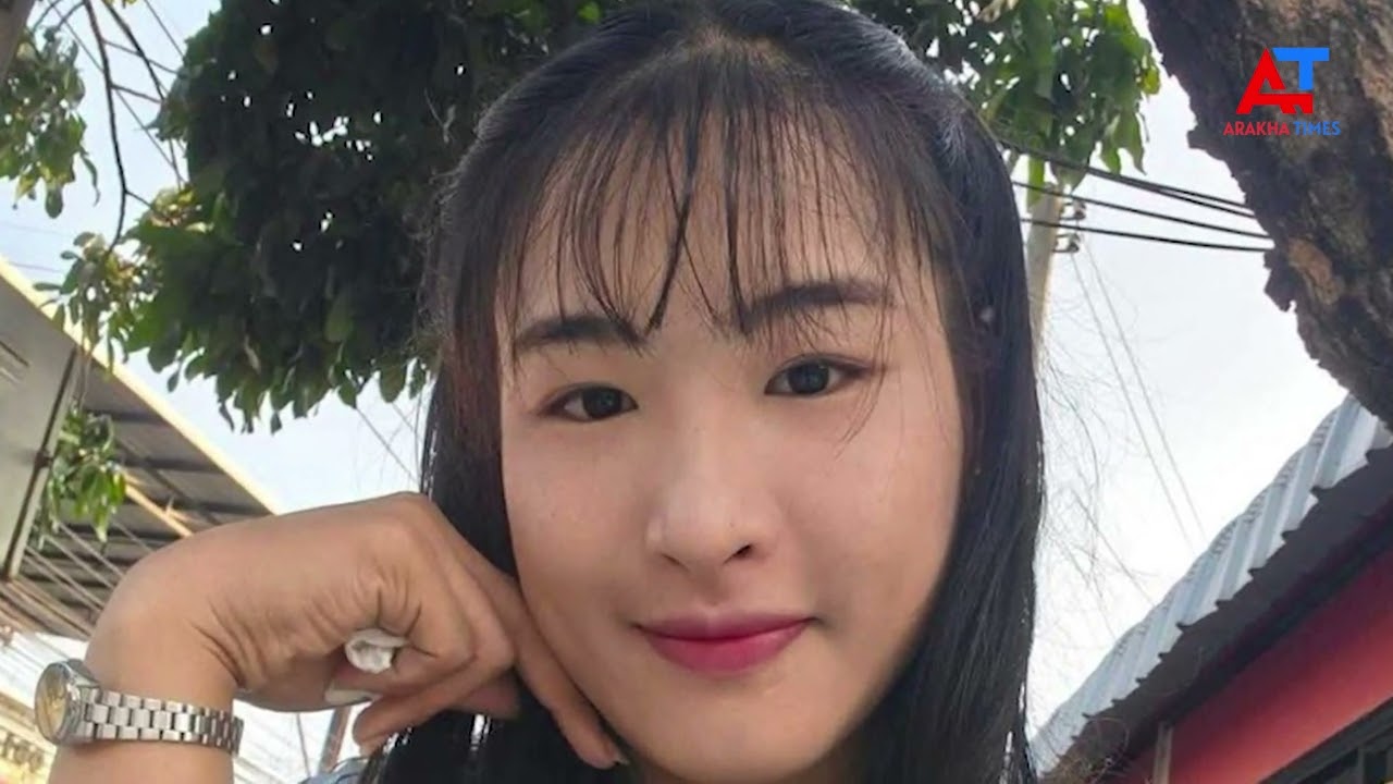 အာရက္ခတိုင်းမ်စ် သတင်းပေါ့စ်ကပ်စ်(၂၃ ဒီဇင်ဘာ ၂၀၂၆)