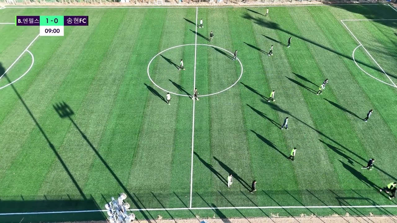 251221 송현FC 친선경기 3경기(vs블루엔젤스)