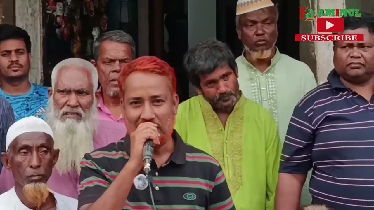 সাকোঁয়া গ্রামের অনাকাঙ্ক্ষিত ঘটনার বিরুদ্ধে কেশরহাট পৌরসভায় বিএনপি র বিক্ষোভ সমাবেশ।