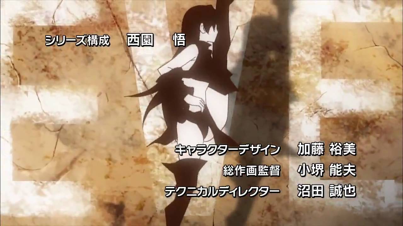 Needless op ultra HD