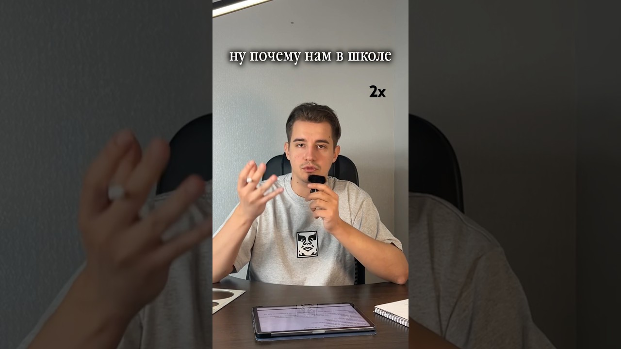 Подписка, тут только секретные технологии, тг:matematikassergo