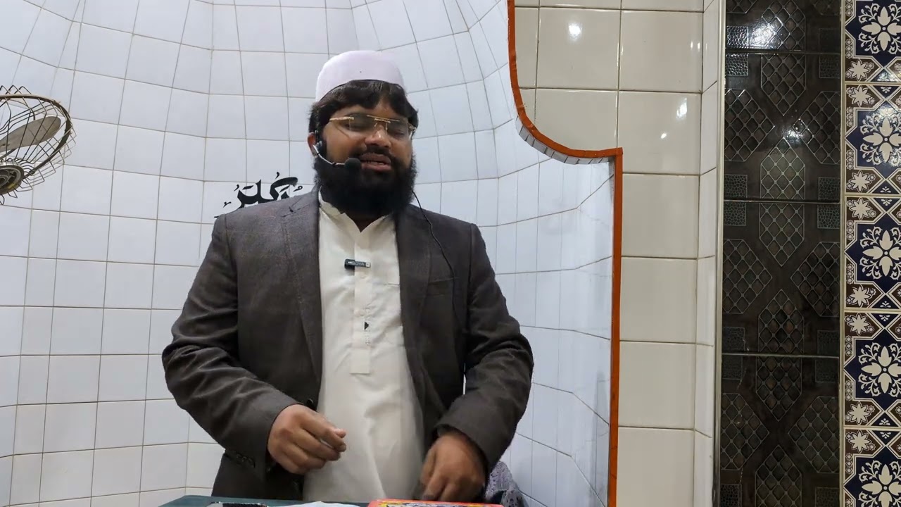 خطبہ جمعہ (عنوان۔ مساجد کا ادب) مولانا سیف اللہ فاروقی
