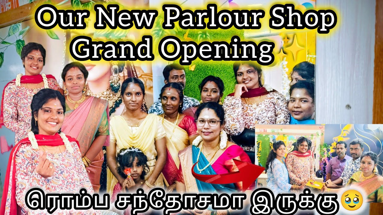 யாரு கிட்டையும் சொல்லாம NEW PARLOUR OPEN பண்ணிடனா⁉️😍@MariMuneesOfficial #womensday #shopopening