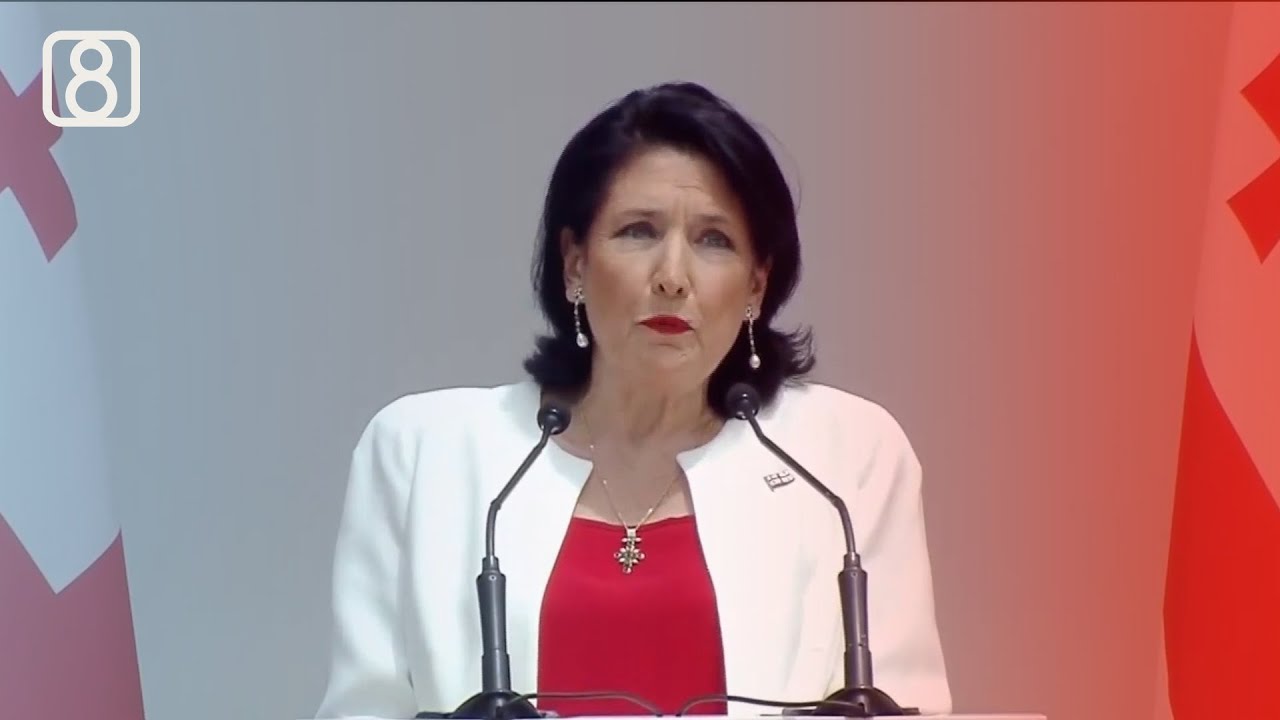 „მოღალატე“- რეპლიკა სალომე ზურაბიშვილის მისამართით